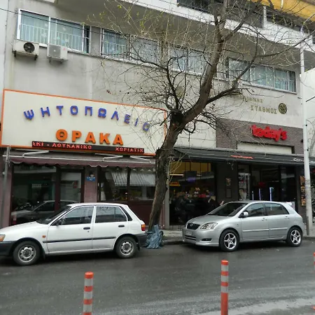 δεληγιάννη Apartment
