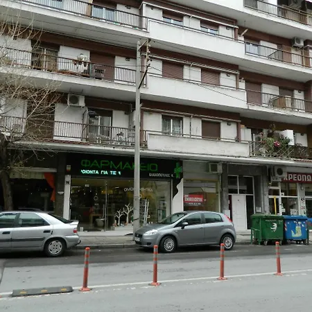 δεληγιάννη